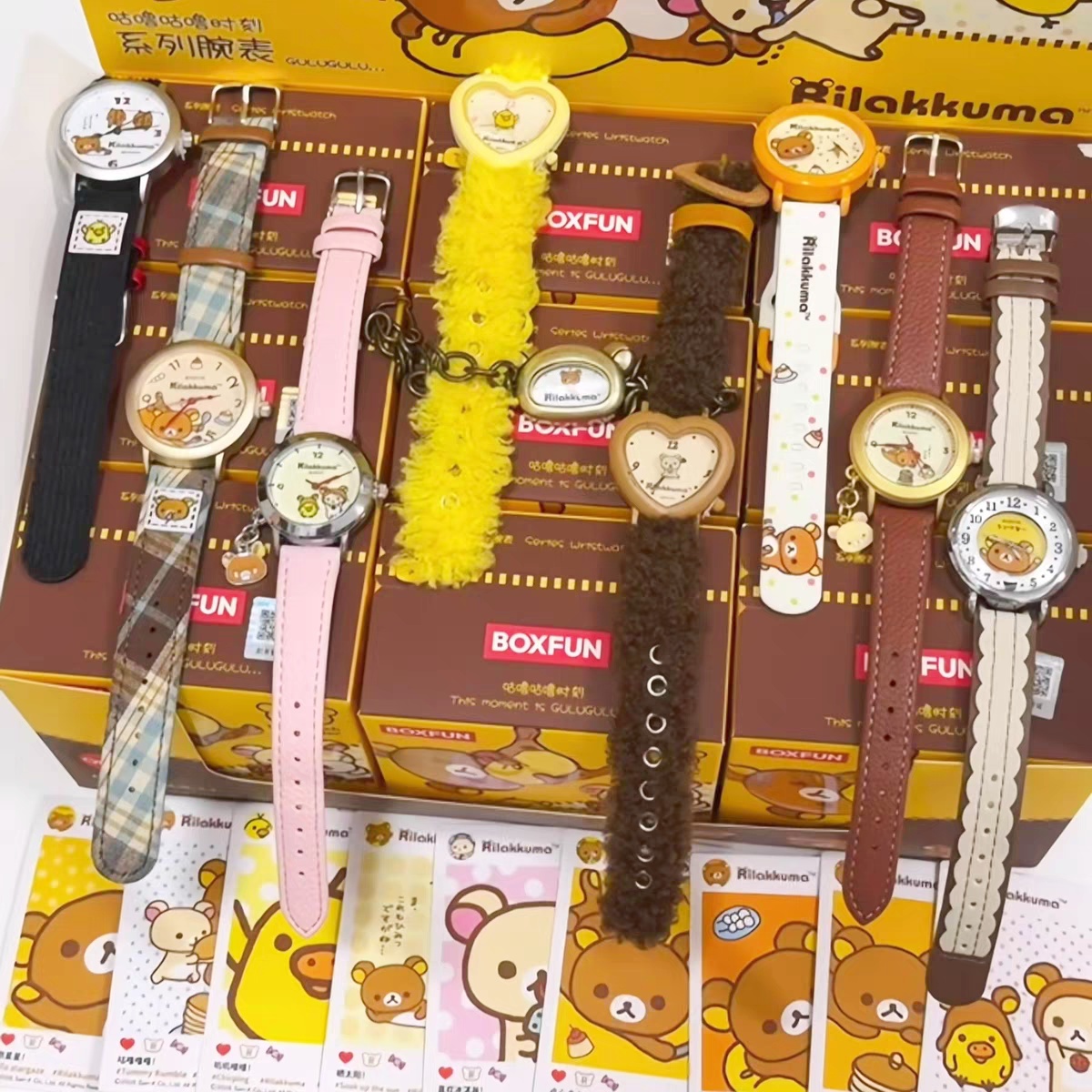 Moments Watches & Jewelry Vaughan Mills - New Genuine Rilakkuma Blind Box Watches