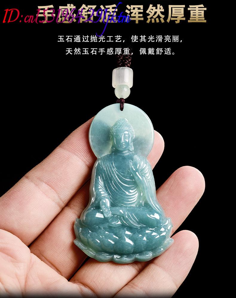 Natural Burmese Jadeite Buddha - Jewelry & Watches Sp Zo O recension och pris
