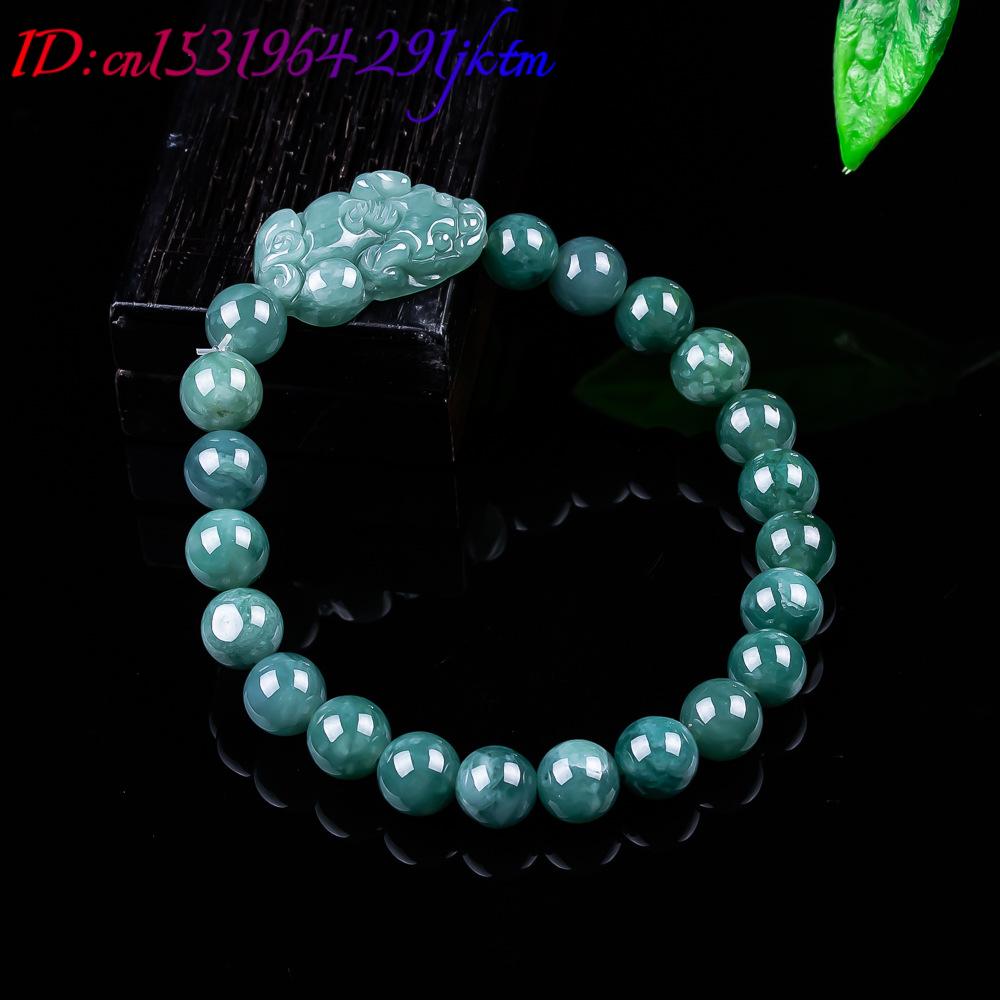 Natural Burmese Jadeite Pixiu  - Jewelry & Watches Sp Zo O recension och pris