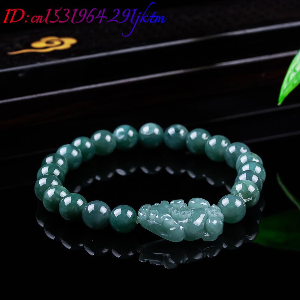 Natural Burmese Jadeite Pixiu  - Jewelry & Watches Sp Zo O recension och pris