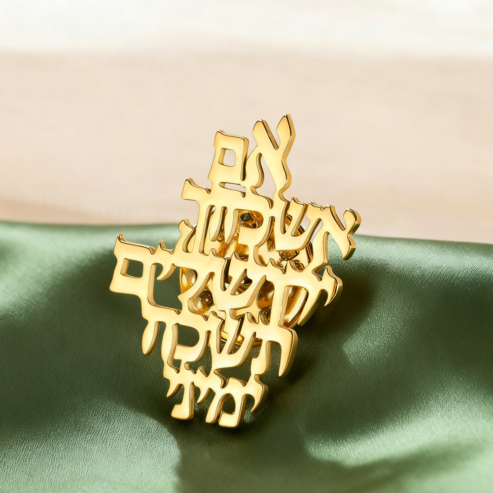 Dawapara Remember Jerusalem He - Jewelry & Watches Sp Zo O recension och pris