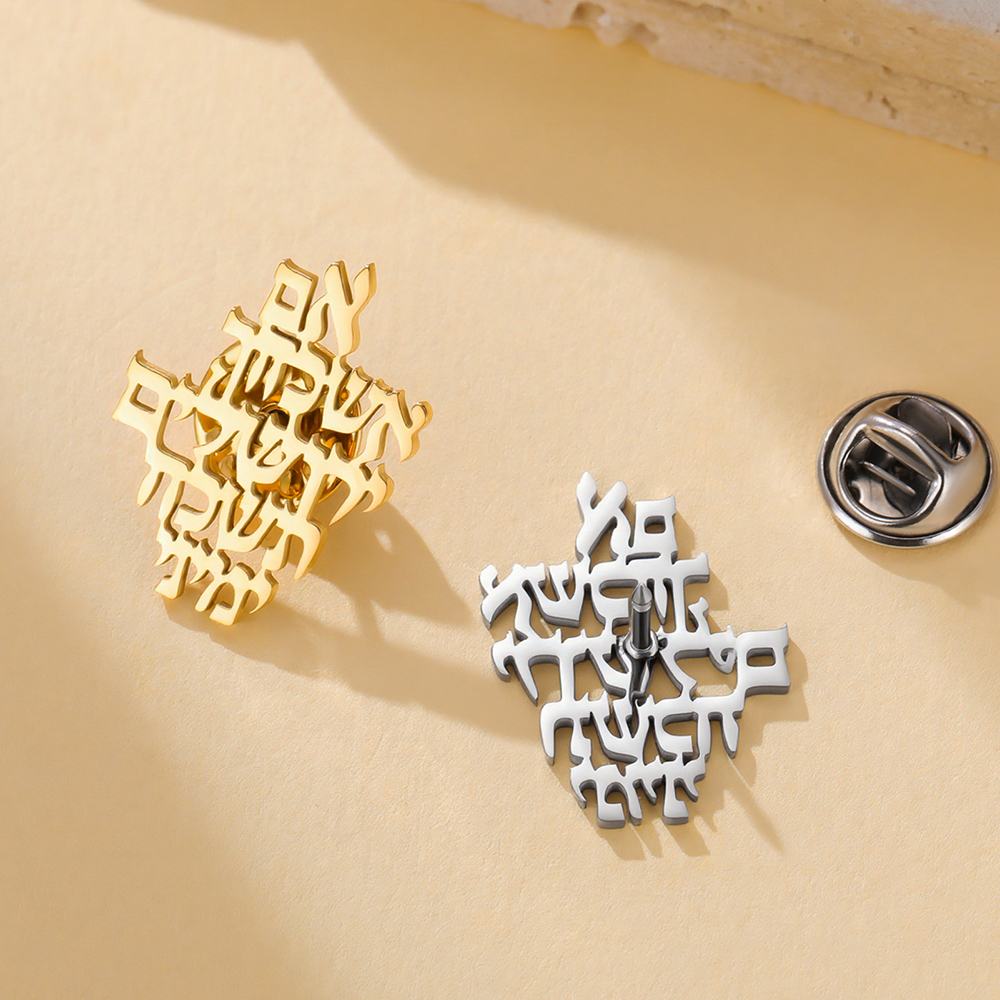Dawapara Remember Jerusalem He - Jewelry & Watches Sp Zo O recension och pris