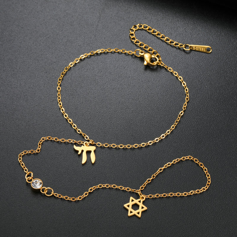Jewish Star of David Hebrew Le - Jewelry & Watches Sp Zo O recension och pris