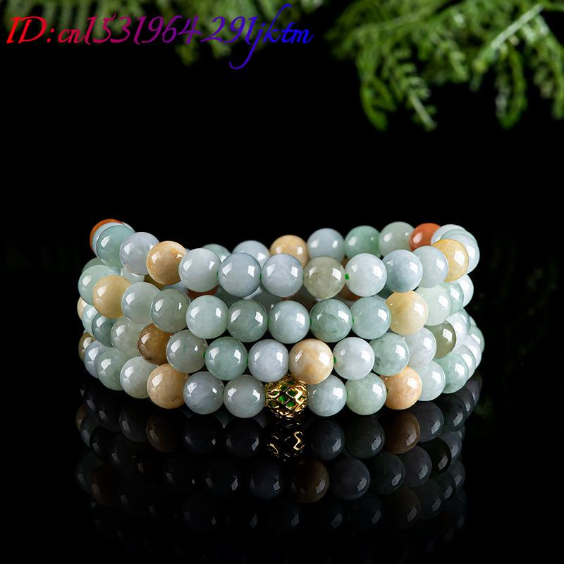 Burmese Jadeite Beads Bracelet - Jewelry & Watches Sp Zo O recension och pris