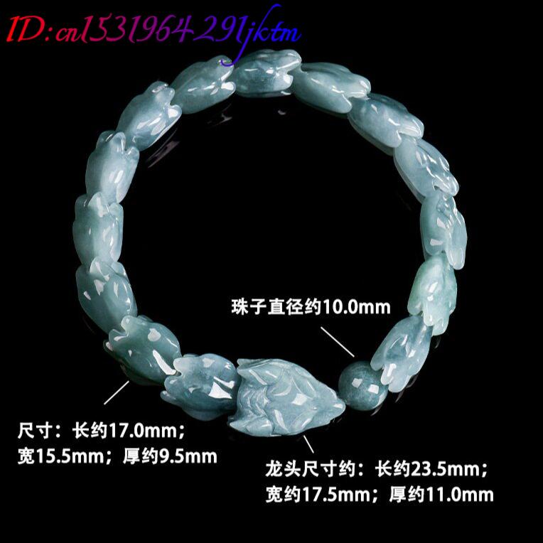 Blue Burmese Jadeite Dragon Br - Jewelry & Watches Sp Zo O recension och pris