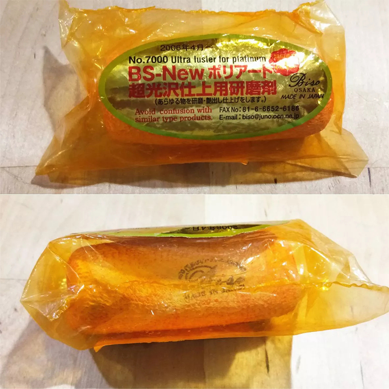 BiSO Orange Luster Compound Ja - Are Watches Jewelry Or Accessories recension och pris